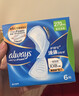 babycare Air pro拉拉裤成长裤XL30+2片(12-17kg) 婴儿尿不湿夏日超薄透气 实拍图