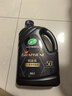 龟牌（Turtle Wax）铂金盾玻璃水去油膜冬季-50°2L*4瓶挡风玻璃清洁除虫胶四季通用 实拍图