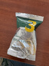 英氏（Engnice）英氏婴幼儿DHA溶豆猕猴桃香蕉味 婴儿宝宝零食奶豆20g 实拍图