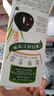 章华（SAVOL）生态染发霜摩卡棕植遮白物染发剂少量盖白染发膏自营男女染头 实拍图
