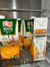 汇源100%橙汁礼盒装果汁饮料1Lx6盒节日送礼宴请果蔬汁饮料聚餐畅享 实拍图