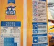 可靠（COCO）吸收宝2.0成人纸尿裤L10片*3包 干爽防漏老年人孕妇粘扣式尿不湿 实拍图