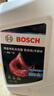 博世（BOSCH）有机长效汽车防冻液发动机冷却液 养车保养 冰点-45℃ 4L（红色） 实拍图