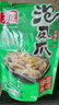 有友 泡椒凤爪 山椒味500g 减盐减辣内含小包装 追剧必备零食 大礼包 实拍图