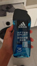 阿迪达斯（adidas）沐浴露男士专用洗发水洗面奶三效合一游泳去氯小瓶旅行装250ml 实拍图