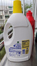 滴露（Dettol）衣物消毒液除菌柠檬3L 99.9%杀菌除螨内衣儿童衣服消毒水配洗衣液 实拍图