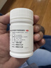 来益维生素E软胶囊100mg60粒*3瓶 抗氧化护肤抗皱抗衰老备孕心脑血管健康 实拍图