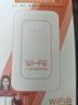 影腾随身wifi三网全国通用无线wi-fi6免插卡移动联通电信无限制大流量卡便携式网卡高速网络2026款5GHF 【三网通3000毫安充电款+黑色】*超长续航 实拍图