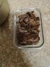 恒都 国产谷饲原切牛腱子 3斤 含腱子芯 生鲜牛肉 炖煮健身食材 实拍图