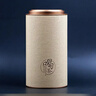 海燕之天 通用茶叶包装盒红茶绿茶半斤一斤铁盖纸茶叶罐密封罐茶叶空盒 金色大号套装(2罐1袋)  约 250克 实拍图