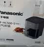 松下（Panasonic）【焕新补贴】可视空气炸锅家用无油电炸锅多功能全自动智能烤箱薯条机蒸汽嫩烤5升大容量NF-HC500 银灰【1400W | 12道菜单 | 5L 】 实拍图