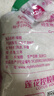 莲花味精1000g 【纯粮酿造99%高纯度】零添加 家用小餐饮 厨房调料 实拍图