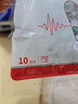 霍尼韦尔（Honeywell） 耳塞 抗噪防噪音睡眠学习工作隔音 LPF-1  20枚装（送耳塞盒） 实拍图