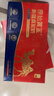 原始黄金骆驼奶粉新疆正宗益生菌驼乳粉无蔗糖儿童成人奶粉330g*3罐送礼 实拍图