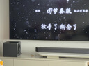 三星Q990F回音壁条形音响11.1.4声道旗舰款家庭影院 电视音箱 DTS:X/杜比全景声 HW-Q990F/XZ 实拍图