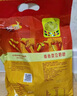 维维豆奶粉320g/袋营养早餐速溶即食冲饮代餐非转基因大豆 速溶即食 实拍图
