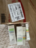玉泽（Dr.Yu）维生素原B5速安特护霜40g（敏感肌修护 舒缓保湿乳霜） 实拍图