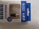 雪莱特（Cnlight） LED示宽灯 T10 W5W信号灯示廓灯指示灯仪表灯牌照灯灯泡 T10/W5W/5W楔形座灯泡【示宽灯白光一对】 实拍图