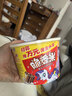 脆香米 牛奶巧克力 碗装216g 休闲儿童零食 糖果 生日礼物 送礼 实拍图