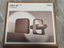 极米（XGIMI）Z9X 4K 高亮版 全新轻薄4K光学变焦三色激光投影1500CVIA 真实高亮家用智能云台投影仪 国家补贴 实拍图