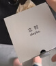 olayks立时榨汁杯小型榨汁桶便携式榨汁机水杯一体 家用多功能果蔬鲜榨果汁杯吨吨桶可碎冰随身杯 实拍图