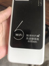 影腾随身wifi三网全国通用无线wi-fi6免插卡移动联通电信无限制大流量卡便携式网卡高速网络2026款5GHF 2026全新款三网通8000毫安电池+续航翻倍 实拍图