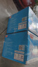 光明纯牛奶250mL*24盒*2箱3.2g原生乳蛋白营养早餐伴侣送礼家庭量贩装 实拍图