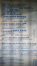 NORTHSHORE成人护理垫老人用一次性隔尿垫婴儿产妇产褥垫特大号40片80x120cm 实拍图