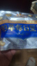 三只松鼠高端铂萃每日坚果纯坚果750g/30袋 零食礼包开心果 团购母亲节 实拍图