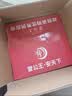 雷公王CR-87大功率手持喊话器喇叭扩音器扬声器录音520秒大功率宣传USB插卡高音喇叭官方标配+1500毫安锂电池 实拍图
