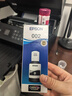爱普生（EPSON）原装002墨水L4168 L4166 L4268 L4266 L4263 L6278 6279打印机 002BK/C/M/Y 【四色套盒】 实拍图