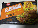思念猪肉豆角焖面400g*3 卤面速食食品方便面微波即食快捷早餐宵夜 实拍图