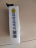 克林莱擦擦克林纳米海绵50*40*80mm3片装高密度去污神奇魔术厨卫 实拍图