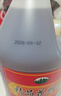 越都绍兴花雕黄酒五年陈料酒 半干型2L桶装米酒家用厨用自饮 实拍图