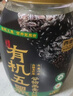 西麦有机五黑谷物燕麦片820g桶装 谷物代餐即食中式营养早餐无添加 实拍图
