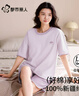 都市丽人女士睡衣女100%纯棉短袖短裤春夏季带胸垫全棉女士家居服女可外穿 实拍图
