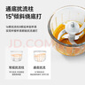 浦利顿（PLODON）辅食机婴儿打泥机 宝宝多功能小型料理机 辅食工具 研磨机 搅拌机 实拍图