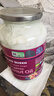 派里奥（Paleo queen）有机椰子油1.4L 斯里兰卡原装进口烘焙生酮护发漱口冷榨食用油 实拍图