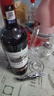卡露传奇法国进口红酒14.5度鲁西荣AOC干红葡萄酒750ml*6瓶整箱礼盒装送礼 实拍图