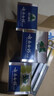 云南白药牙膏口腔护理经典套装 护龈亮白祛渍 清新口气3支装535g+牙刷2支 实拍图