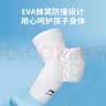 李宁（LI-NING）护肘儿童骑行护具篮球羽毛球自行车轮滑运动护臂蜂窝防撞保暖护肘 实拍图