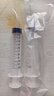 欢宠网宠物猫咪喂药针管注射器喂食器针筒狗狗小猫幼猫喂水喂猫喂药神器 实拍图