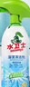 水卫士除菌净味浴室清洁剂480g*3瓶卫生间瓷砖厕所马桶玻璃清洗剂 实拍图