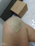 宝芝林香港 膝盖疼痛滑膜炎关节痛专用积液半月板损伤热敷膏药贴 实拍图