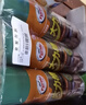 龟牌（Turtle Wax）多功能泡沫清洁剂(500901*3)650ml汽车内饰清洗剂座椅皮革清洗剂 实拍图