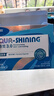海昌 水感觉滋润补水美瞳隐形眼镜护理液120ml*4盒套装 实拍图