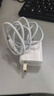 华为冰糖全能充电器(Max100W) 超级快充3C认证含1米6A数据线华为原装充电器适用华为手机Pura80 实拍图