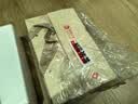 凤（feng）红茶金锋玉露滇红工夫红茶礼盒180g 茶叶 礼品送人 节日送礼 实拍图