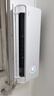 华凌空调神机二代 一级能效1.5匹变频挂机KFR-35GW/N8HE1Ⅱ+一级能效3匹变频柜机KFR-72LW/N8HE1Ⅱ 实拍图