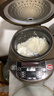 半球【价保618】智能电饭煲球胆电饭锅 5L容量 多功能智能预约电饭煲 CFXB50-C适用人数5至8人 实拍图
